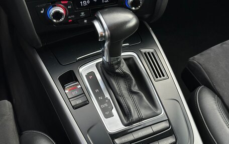 Audi A4, 2012 год, 1 199 000 рублей, 16 фотография