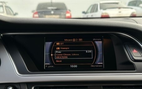 Audi A4, 2012 год, 1 199 000 рублей, 14 фотография