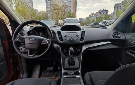 Ford Kuga III, 2017 год, 2 199 900 рублей, 6 фотография