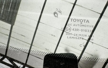 Toyota Corolla, 2013 год, 1 520 000 рублей, 17 фотография
