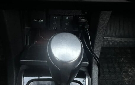 Toyota Corolla, 2013 год, 1 520 000 рублей, 23 фотография