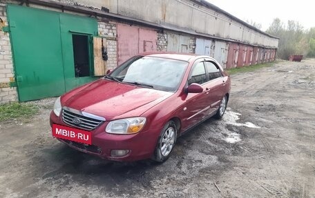 KIA Cerato I, 2008 год, 380 000 рублей, 2 фотография