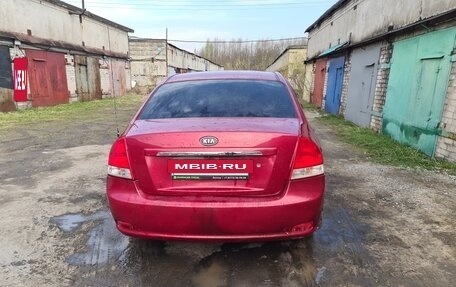 KIA Cerato I, 2008 год, 380 000 рублей, 4 фотография
