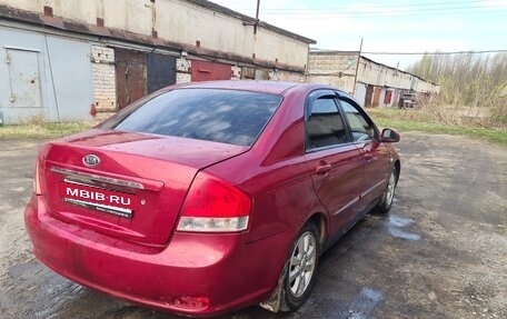 KIA Cerato I, 2008 год, 380 000 рублей, 5 фотография
