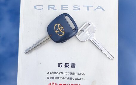 Toyota Cresta, 2000 год, 1 500 000 рублей, 18 фотография