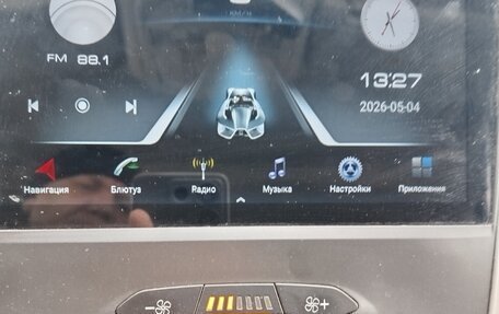 Ford Mondeo V, 2015 год, 1 200 000 рублей, 12 фотография