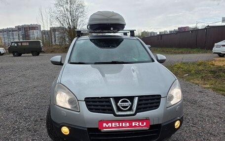 Nissan Qashqai, 2007 год, 650 000 рублей, 3 фотография
