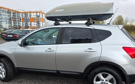 Nissan Qashqai, 2007 год, 650 000 рублей, 13 фотография