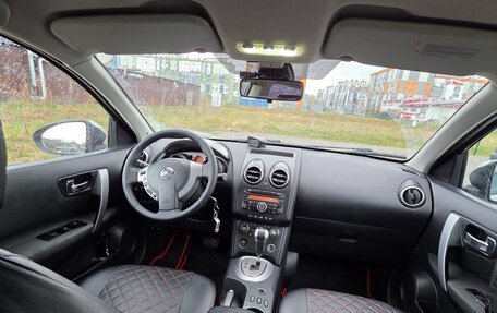 Nissan Qashqai, 2007 год, 650 000 рублей, 19 фотография