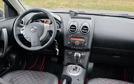 Nissan Qashqai, 2007 год, 650 000 рублей, 20 фотография