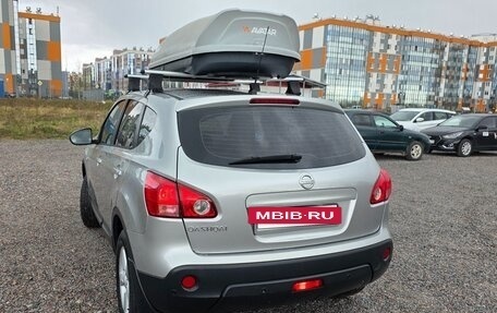 Nissan Qashqai, 2007 год, 650 000 рублей, 11 фотография