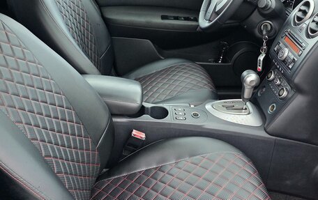 Nissan Qashqai, 2007 год, 650 000 рублей, 22 фотография