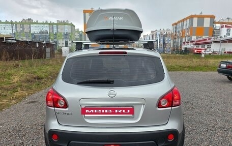 Nissan Qashqai, 2007 год, 650 000 рублей, 10 фотография