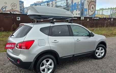 Nissan Qashqai, 2007 год, 650 000 рублей, 8 фотография