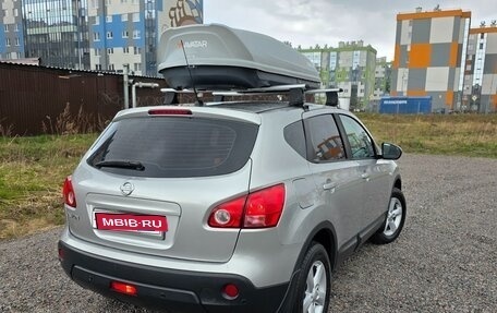 Nissan Qashqai, 2007 год, 650 000 рублей, 9 фотография