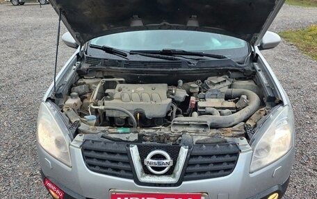Nissan Qashqai, 2007 год, 650 000 рублей, 28 фотография