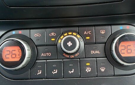 Nissan Qashqai, 2007 год, 650 000 рублей, 35 фотография