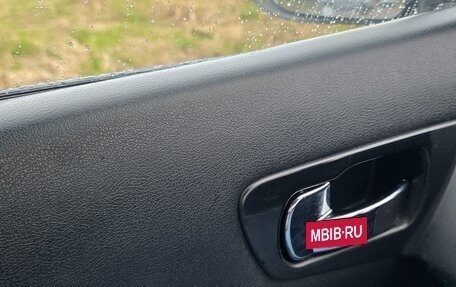 Nissan Qashqai, 2007 год, 650 000 рублей, 31 фотография