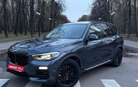 BMW X5, 2018 год, 6 500 000 рублей, 2 фотография