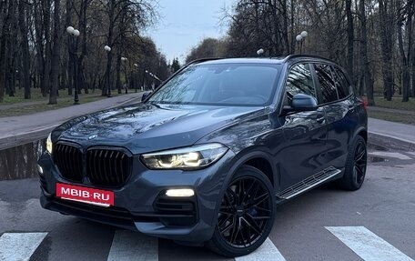 BMW X5, 2018 год, 6 500 000 рублей, 3 фотография