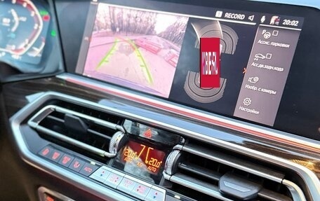 BMW X5, 2018 год, 6 500 000 рублей, 12 фотография