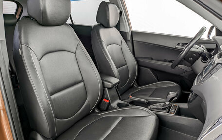 Hyundai Creta I рестайлинг, 2018 год, 1 770 000 рублей, 23 фотография