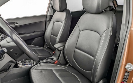 Hyundai Creta I рестайлинг, 2018 год, 1 770 000 рублей, 20 фотография