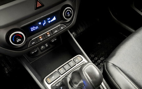 Hyundai Creta I рестайлинг, 2018 год, 1 770 000 рублей, 25 фотография