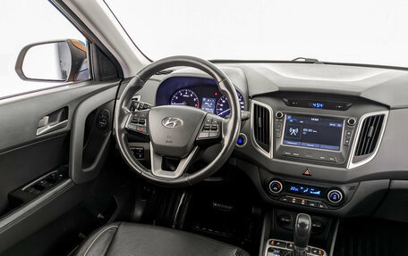 Hyundai Creta I рестайлинг, 2018 год, 1 770 000 рублей, 28 фотография