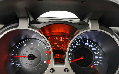 Nissan Juke II, 2017 год, 1 438 000 рублей, 16 фотография