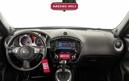Nissan Juke II, 2017 год, 1 438 000 рублей, 14 фотография