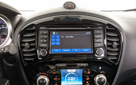 Nissan Juke II, 2017 год, 1 438 000 рублей, 17 фотография