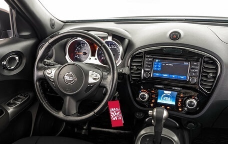 Nissan Juke II, 2017 год, 1 438 000 рублей, 26 фотография