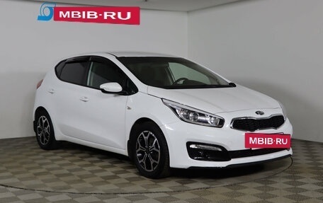 KIA cee'd III, 2018 год, 1 599 990 рублей, 3 фотография