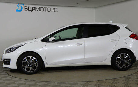 KIA cee'd III, 2018 год, 1 599 990 рублей, 8 фотография