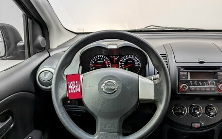 Nissan Note II рестайлинг, 2012 год, 800 000 рублей, 21 фотография