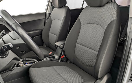 Hyundai Creta I рестайлинг, 2018 год, 1 730 000 рублей, 20 фотография