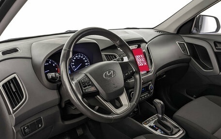 Hyundai Creta I рестайлинг, 2018 год, 1 730 000 рублей, 15 фотография