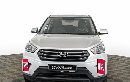 Hyundai Creta I рестайлинг, 2018 год, 1 730 000 рублей, 2 фотография