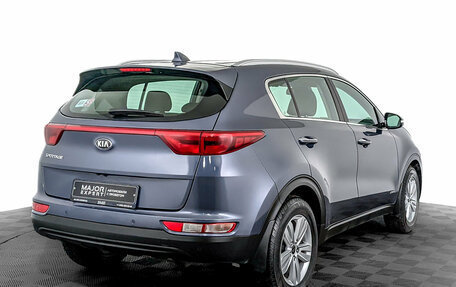 KIA Sportage IV рестайлинг, 2017 год, 1 999 000 рублей, 5 фотография