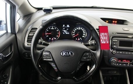 KIA Cerato III, 2019 год, 1 720 000 рублей, 8 фотография