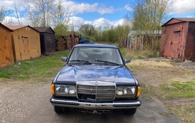 Mercedes-Benz W123, 1982 год, 150 000 рублей, 1 фотография