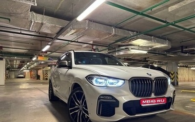 BMW X5, 2019 год, 7 600 000 рублей, 1 фотография