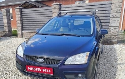 Ford Focus II рестайлинг, 2007 год, 350 000 рублей, 1 фотография