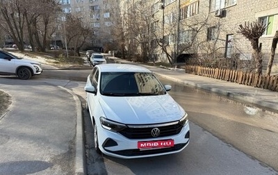 Volkswagen Polo VI (EU Market), 2020 год, 1 350 000 рублей, 1 фотография