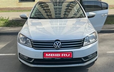 Volkswagen Passat B7, 2013 год, 940 000 рублей, 1 фотография