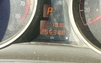 Opel Astra H, 2008 год, 420 000 рублей, 1 фотография