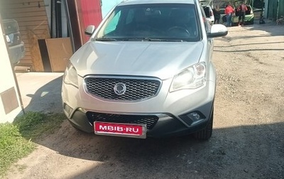 SsangYong Actyon II рестайлинг, 2011 год, 870 000 рублей, 1 фотография