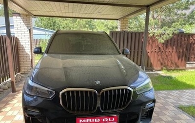 BMW X5, 2020 год, 7 100 000 рублей, 1 фотография