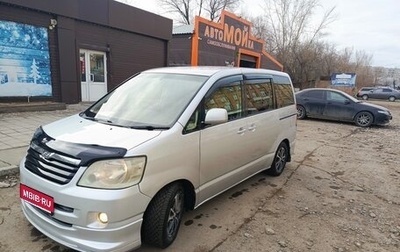 Toyota Noah III, 2002 год, 870 000 рублей, 1 фотография